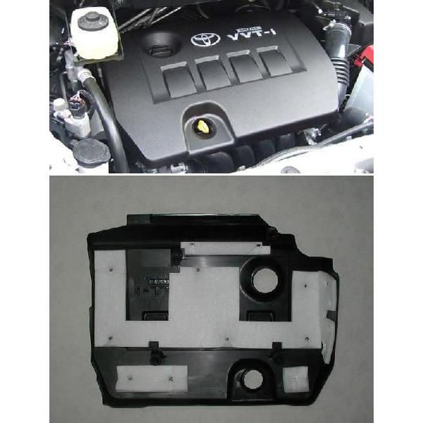 トヨタ VVT-i 16V エンジンカバー シルバー エンジンカバー トヨタVVT