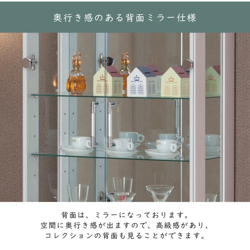 コレクションケース 高さ180cm ハイタイプ コレクションボード