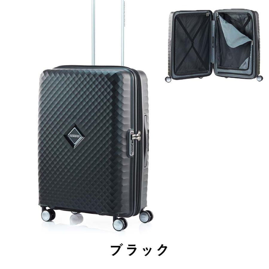 AMERICAN TOURISTER（アメリカンツーリスター） スーツケース Mサイズ