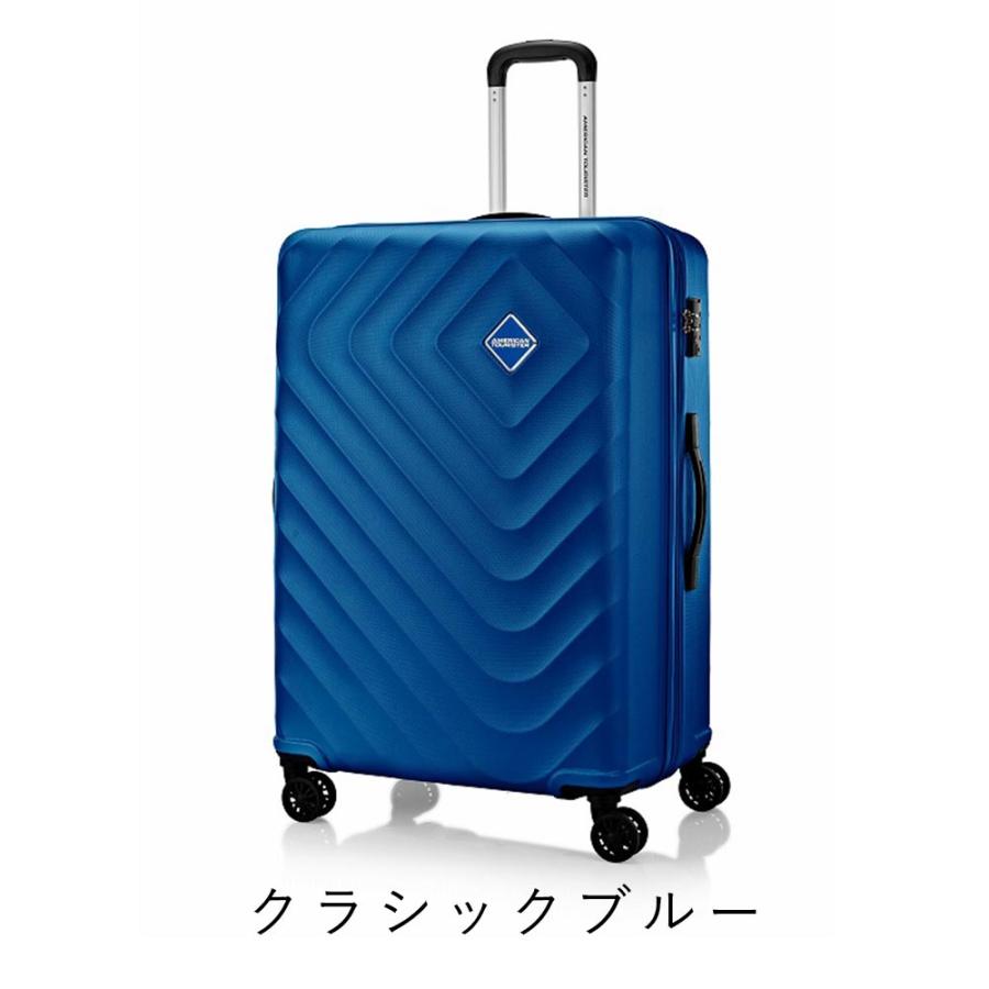 AMERICAN TOURISTER（アメリカンツーリスター） スーツケース American