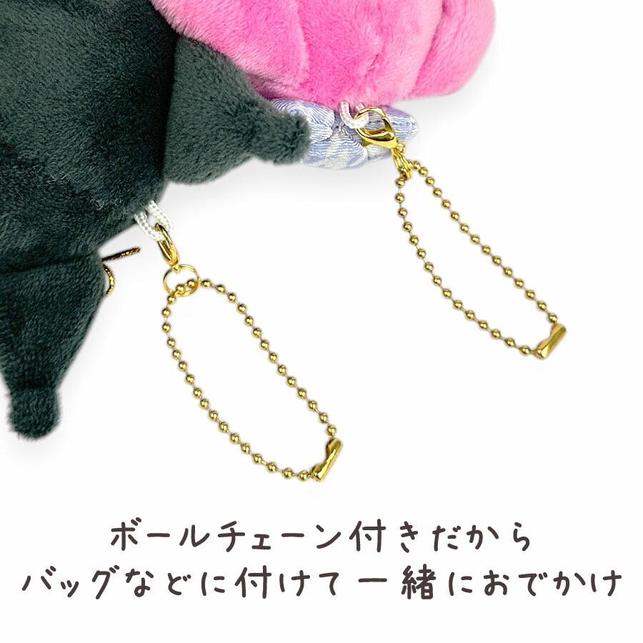 マイメロディ サンリオ ぬいぐるみ キーホルダー ニコぬい クロミ 和風
