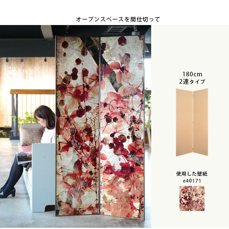 パーテーション 木製 パーティション 高さ150cm 3連タイプ(間仕切り