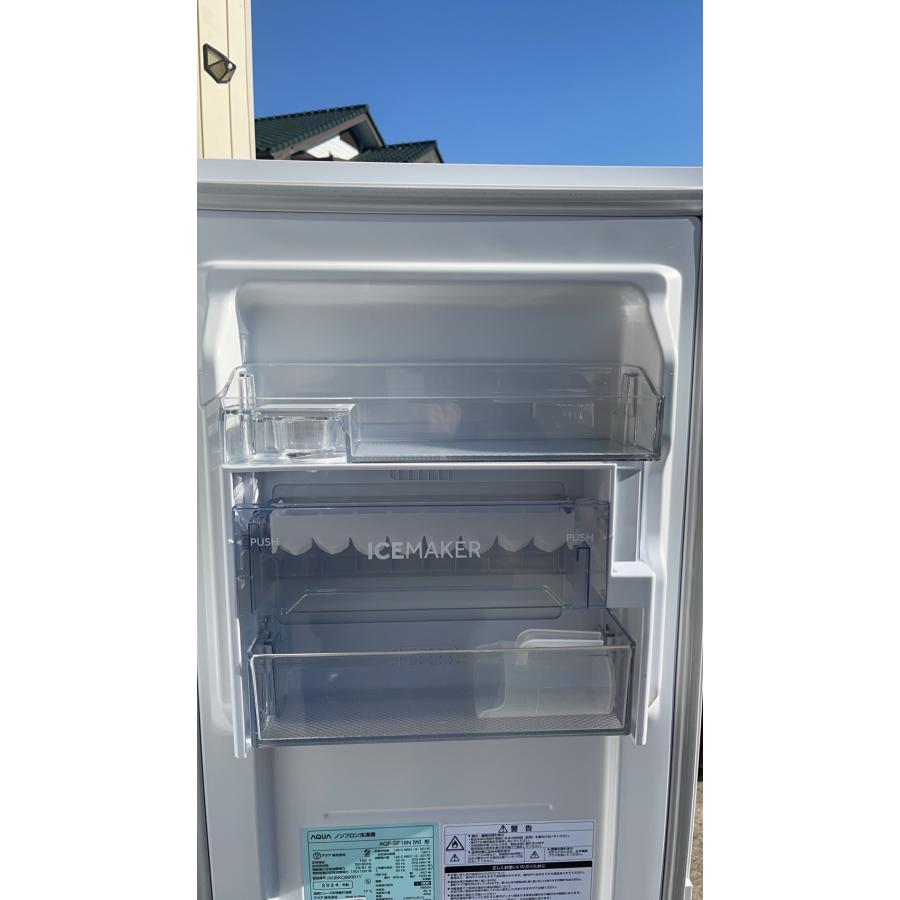 AQUA（アクア） 冷凍庫 180L 1ドア 右開き 新生活 一人暮らし セカンド