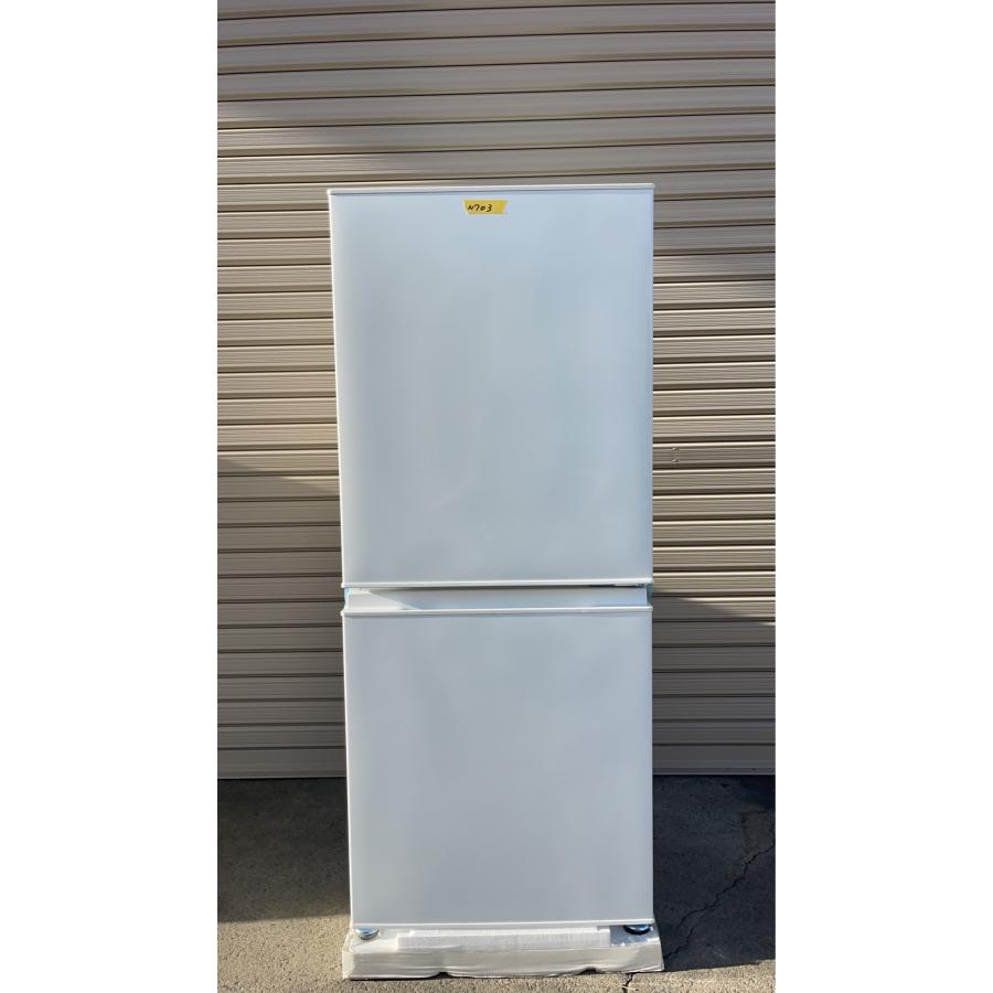 714 AQUA 大型冷蔵庫 1〜4人暮らし 小型 同棲 272L ホワイト【楽天市場