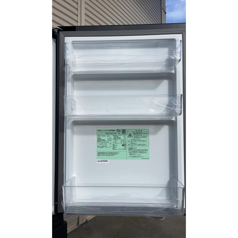 200L 冷蔵庫 展示品 2024年式 AQUA
