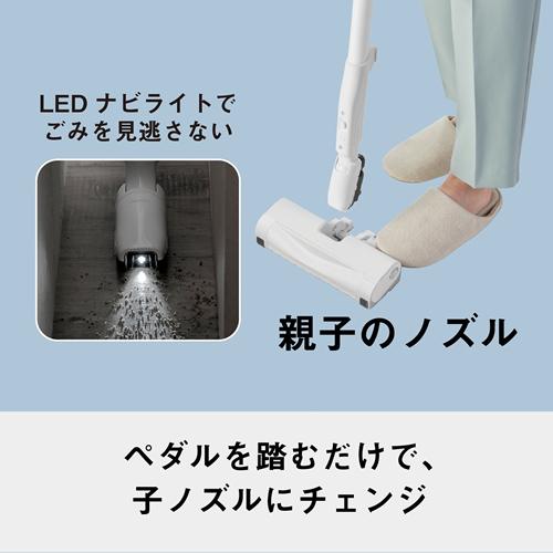 プチサイクロン MC-JP870K-W パナソニック 紙パック式 キャニスター