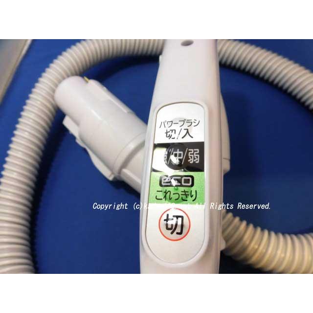 日立 紙パック式掃除機 CV-KP900H ホース 純正 動作保証 多機種対応