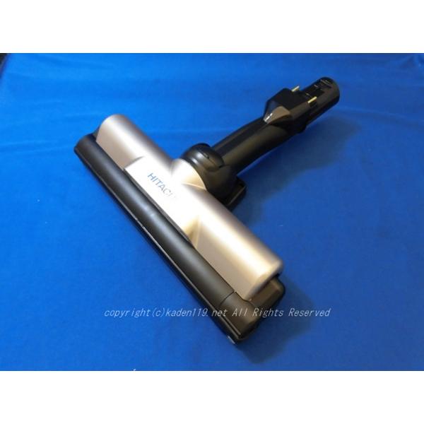 日立（HITACHI） HITACHI-日立掃除機ヘッド(吸い込み口)D-DP33-N(PV