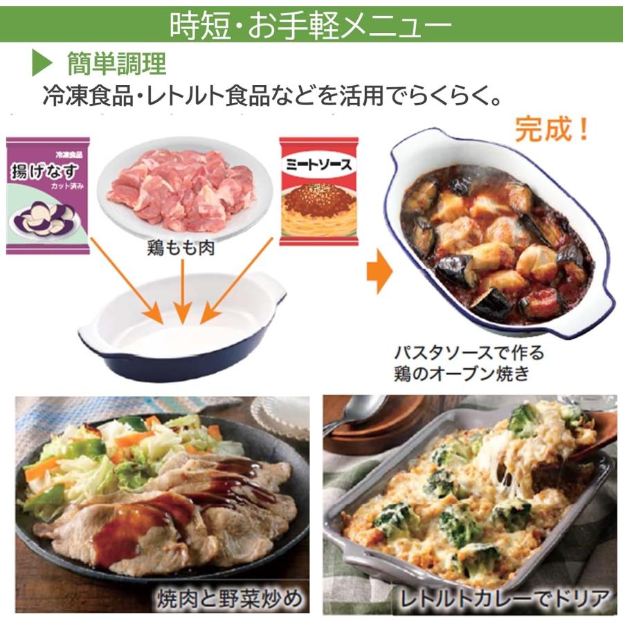 石窯オーブン 即納します 東芝 ER-YD70(K) 26L オーブンレンジ 石窯