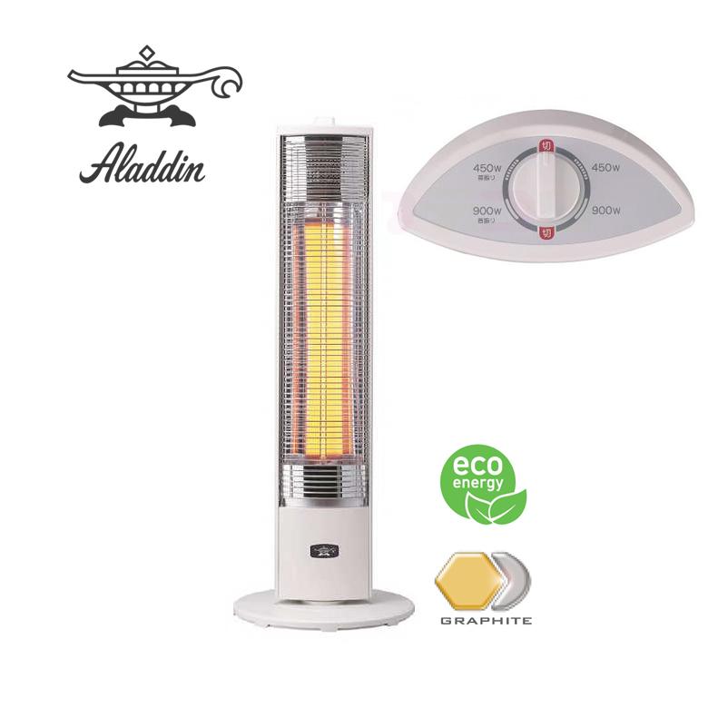 ⭐︎mama ALADDIN アラジン グラファイトヒーターCAH-1G9C 遠赤