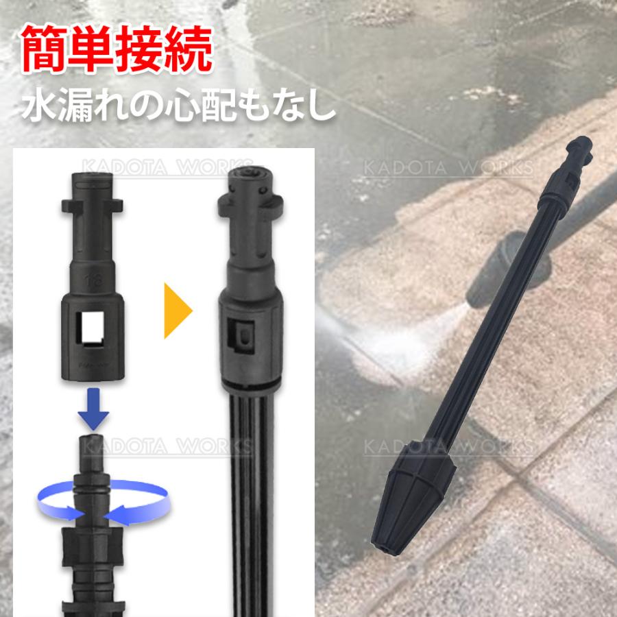 ケルヒャー 高圧洗浄機 ノズル 交換 ターボ 家庭用高圧洗浄機 k2