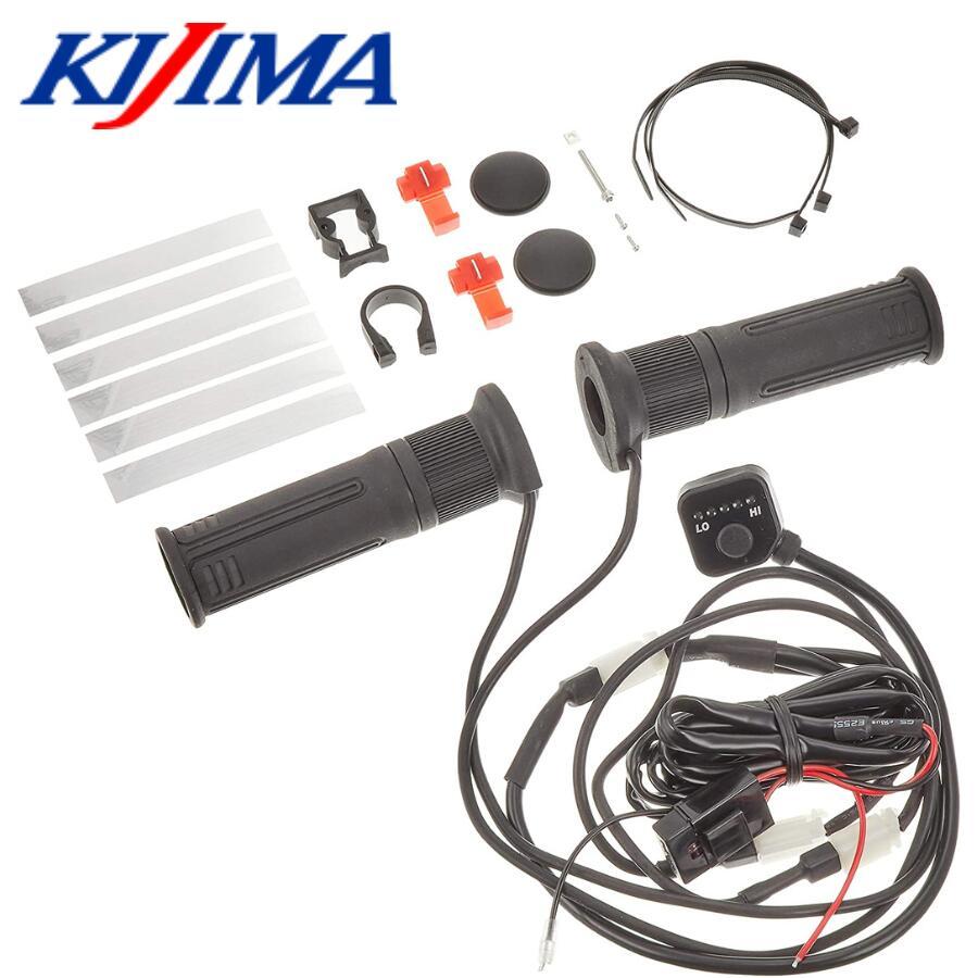 KIJIMA（キジマ） バイク グリップヒーター GH08 別体 プッシュ