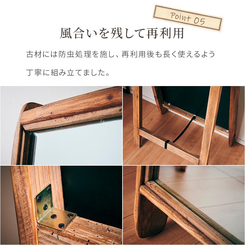 大型ミラー 姿見 鏡 スタンドミラー 165×62 160cm 165cm 全身鏡 木製