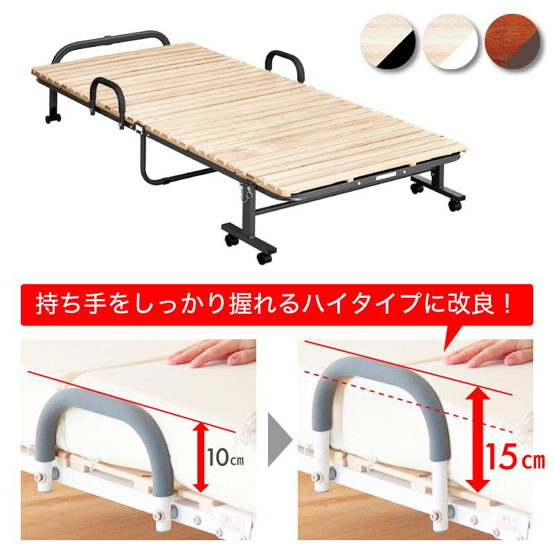 簡易ベッド・折りたたみベッド kao 送料込】折りたたみベッド ZXZMX