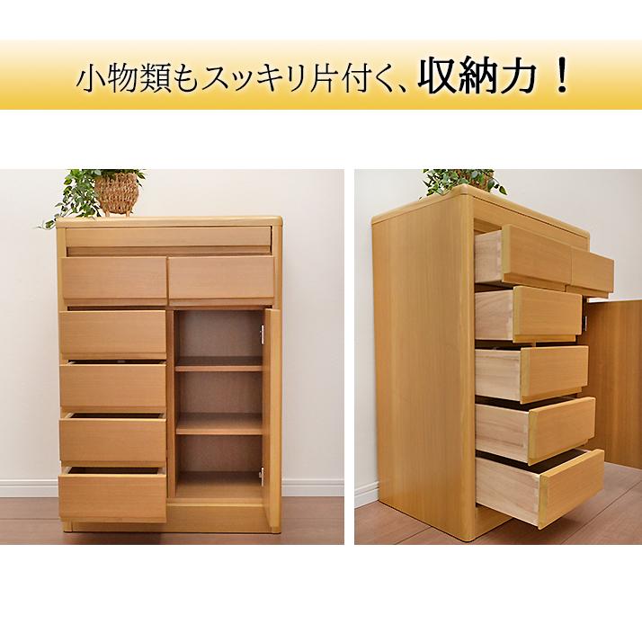 hakuho 電話台 hakuho 電話台 hakuho 電話台 hakuho 電話台 hakuho