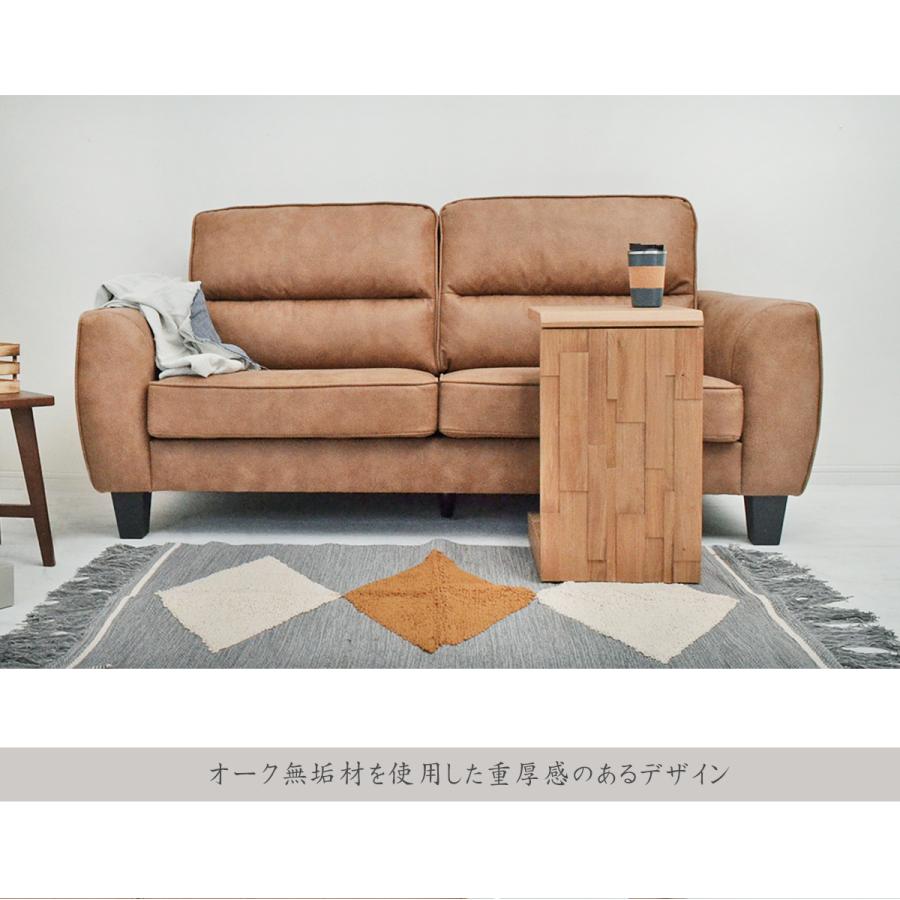 サイドテーブル キャスター テーブル ソファテーブル 幅34 木製 机