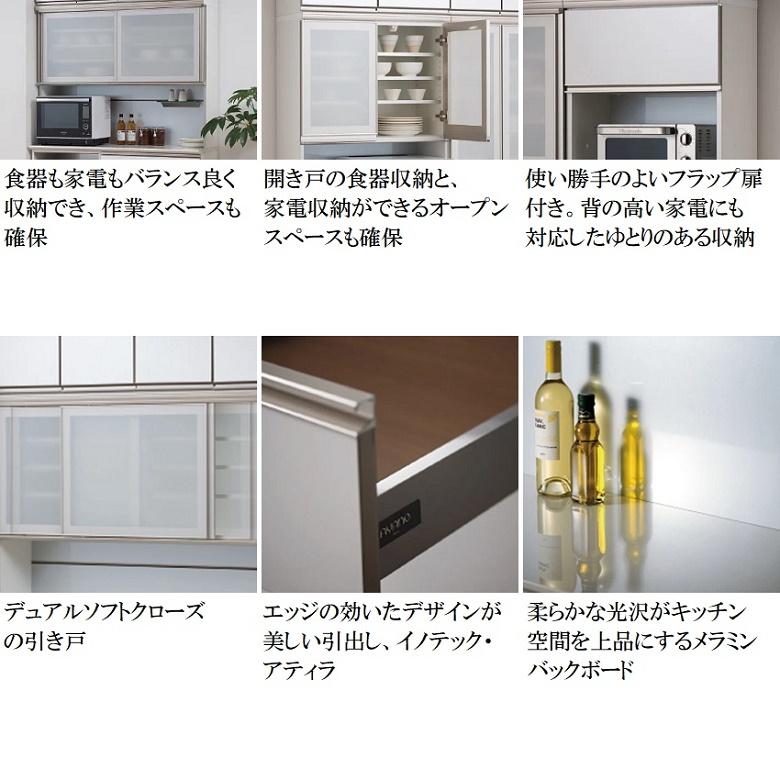 チェブ キッチンキャビネット 確認用 チェブ様専用 キッチン