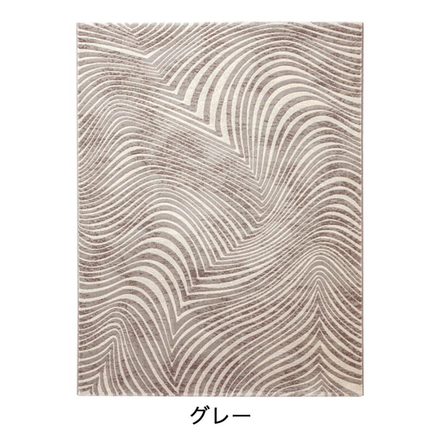 ウィルトン織 約3畳 200×250cm ラ フォーレ 63738】ベルギー製・絨毯