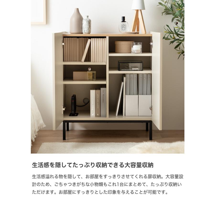 キャビネット 本棚 チェスト ラック サイドボード シェルフ ブック