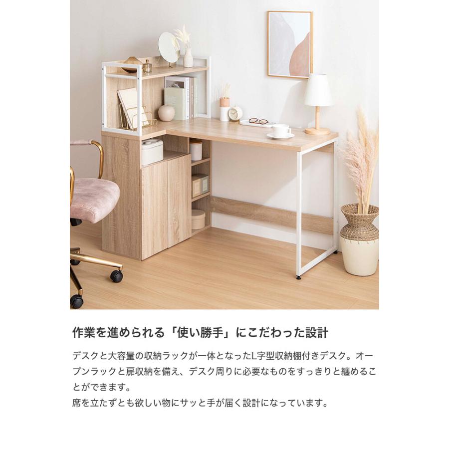 デスクセット デスク 机 書斎 イス チェア 椅子 キッズ キッズデスク