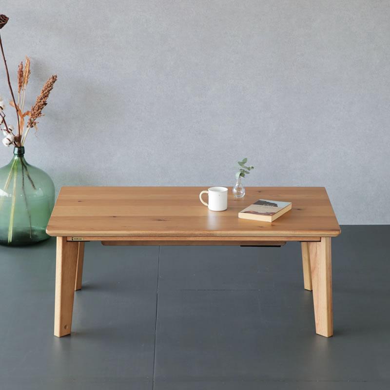 ローテーブルにもなるパーソナルこたつ 長方形 105cm幅 ハイタイプ