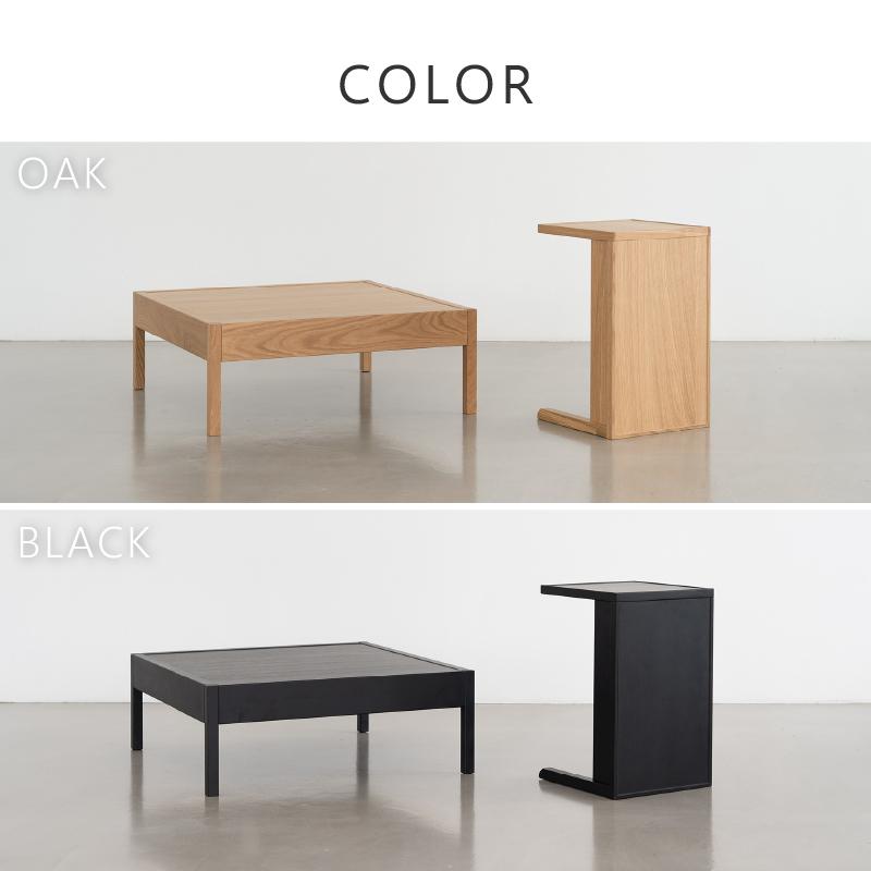 NOWHERE LIKE HOME サイドテーブル ソファサイド 北欧 モダン ホテル