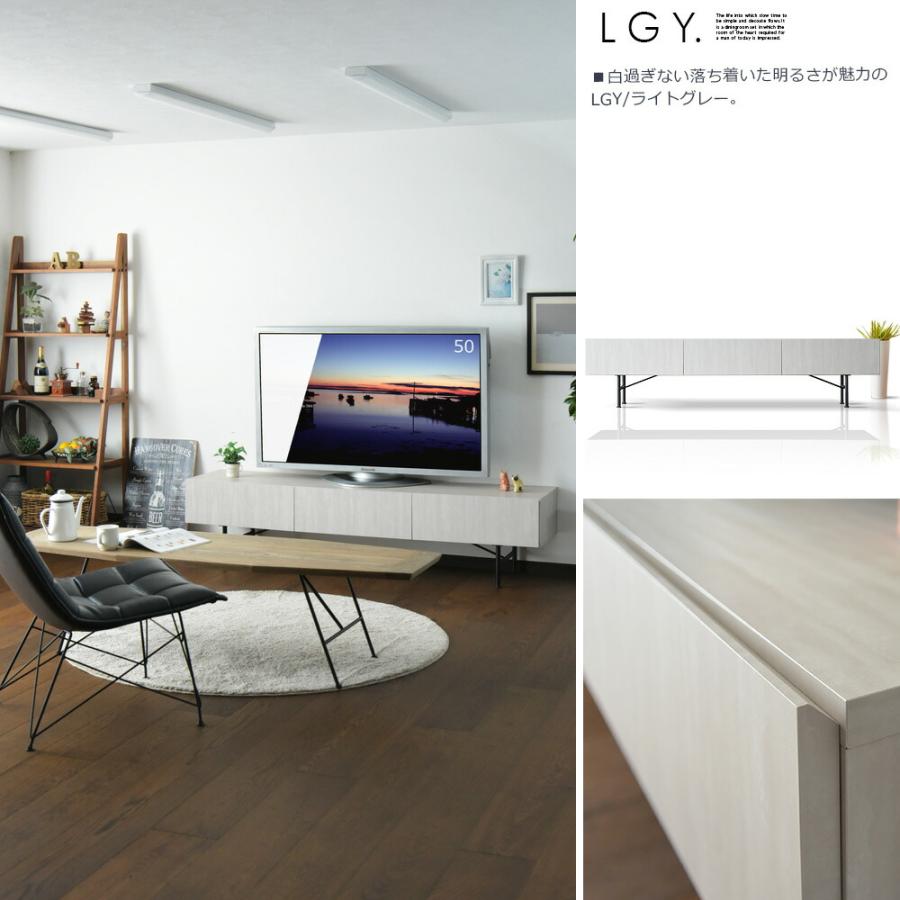 GART（ガルト） テレビ台 おしゃれ 収納 テレビボード ローボード