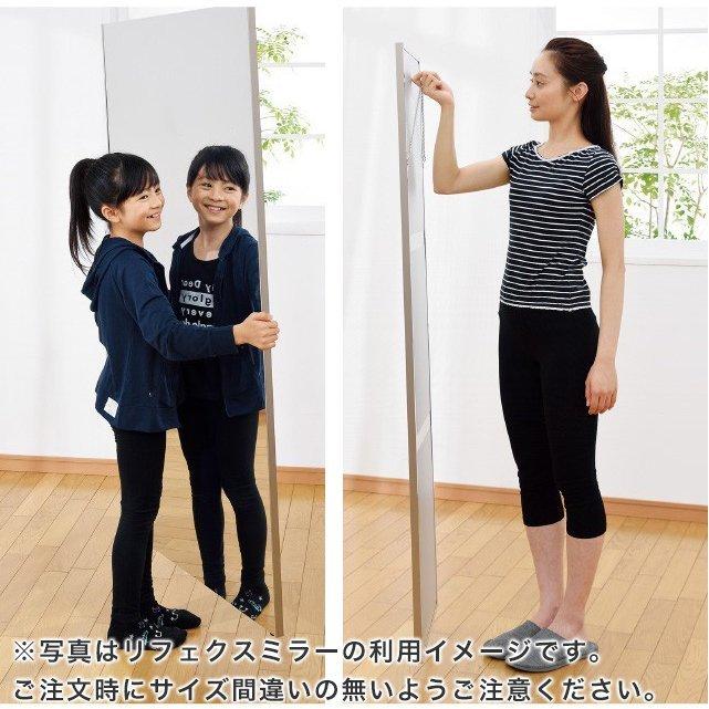 割れない鏡 85×170 リフェクスミラー 超軽量で安全 鏡 姿見 壁掛け