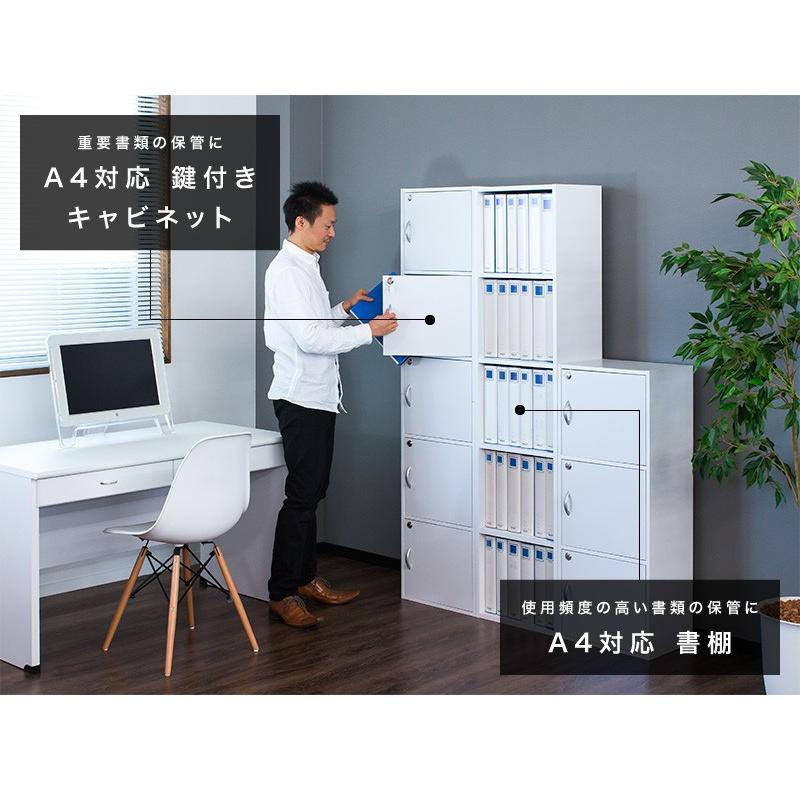 鍵付き収納ボックス A4サイズ対応 3段ボックス 扉付き 送料無料 カラー