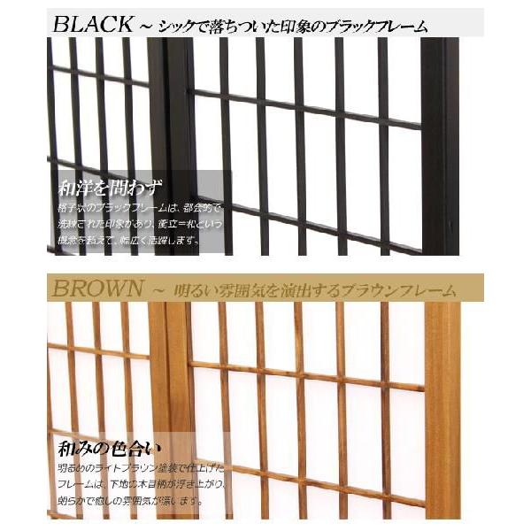 衝立 障子パーテーション 折りたたみ 和風 4連 高さ180cm 和風障子の