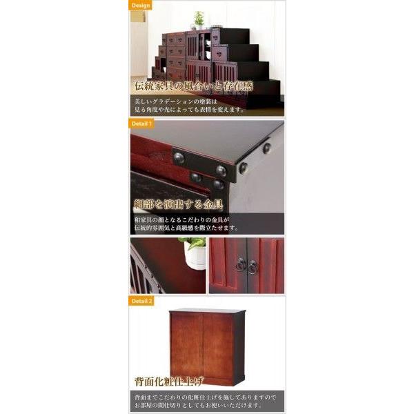 水屋 食器棚 カップボード 箪笥 和風 昭和 レトロ 古風 桐 タンス