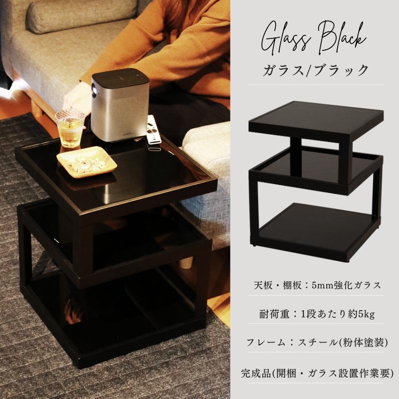 BLACK DESIGN サニーサイドテーブル ブラックデザイン ブラック