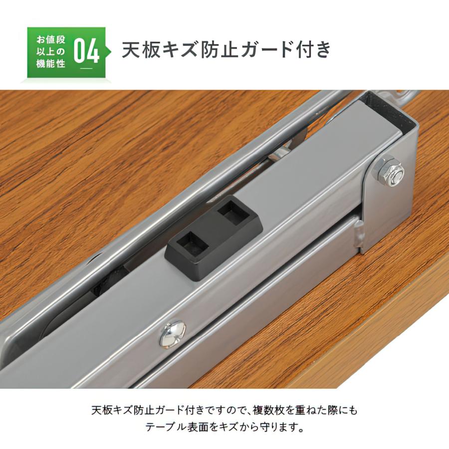 カグクロ 折りたたみテーブル W1500 D600 H700 長机 会議テーブル 会議