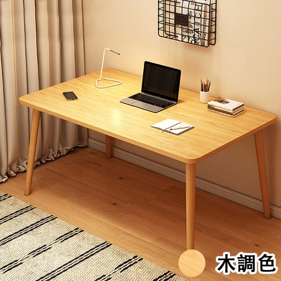 レトロビンテージ調パソコンデスク シンプル 組立簡単 幅120奥行き60高