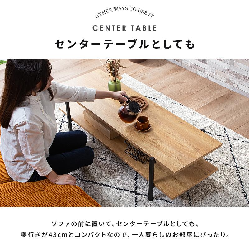 テレビボード テレビ台 ローボード KAGUAROO THE TV BOARD / LOW TABLE