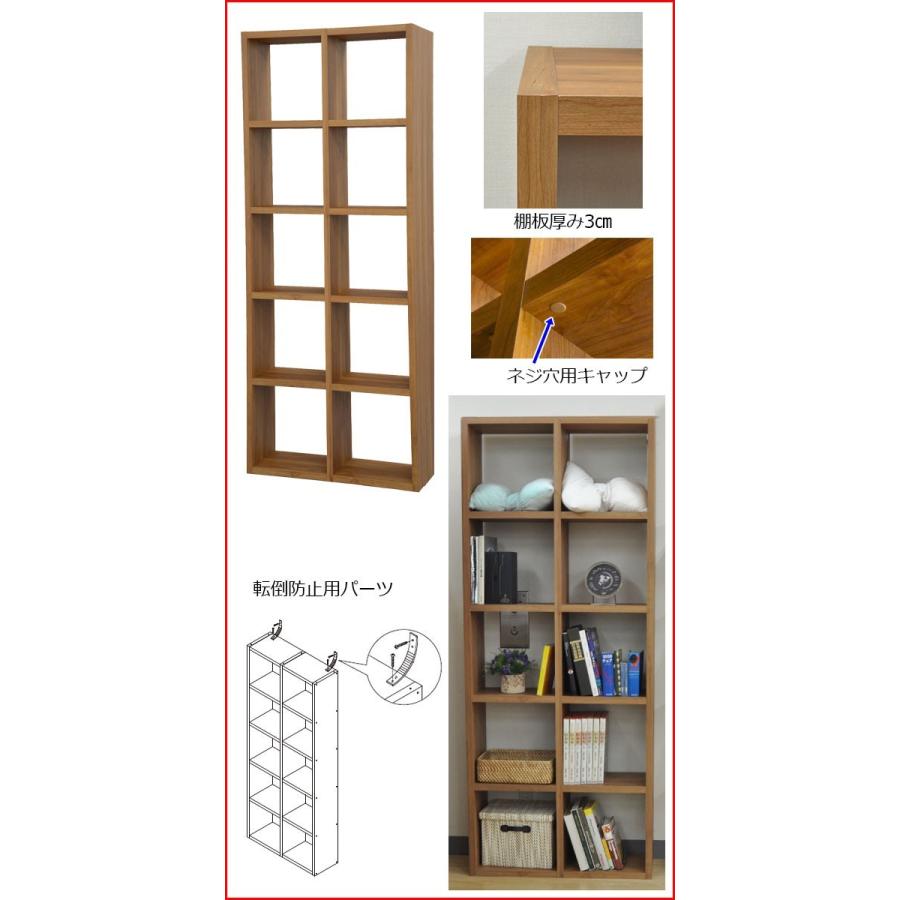 ぽ*り様 【最終値下げ】スタッキングシェルフ 2段（縦）×3列（横
