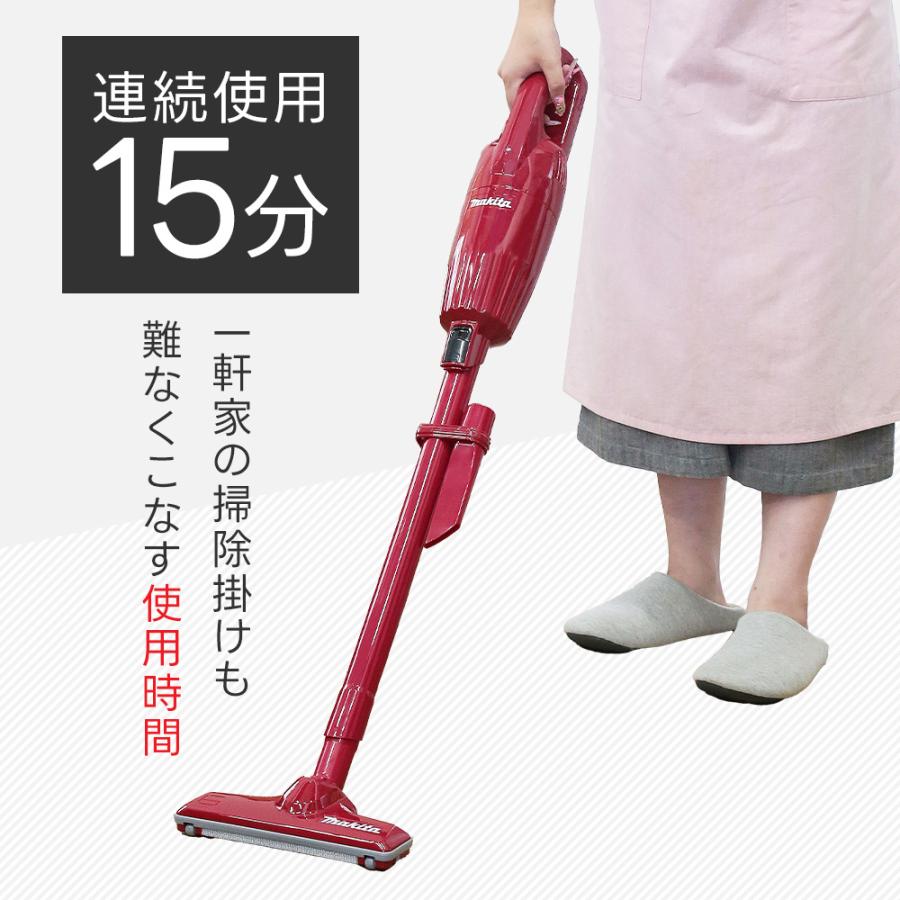 マキタ（makita） 掃除機 コードレス クリーナー cl116dwi/r 軽量 日本