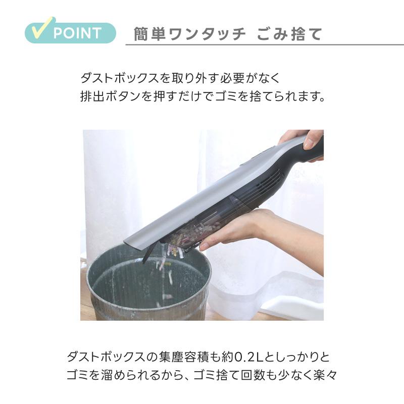 掃除機 コードレス サイクロン スティッククリーナー ハンディ