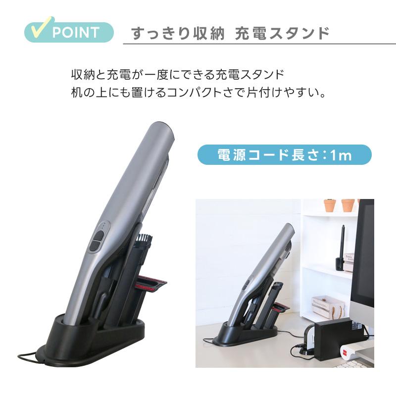 掃除機 コードレス サイクロン スティッククリーナー ハンディ