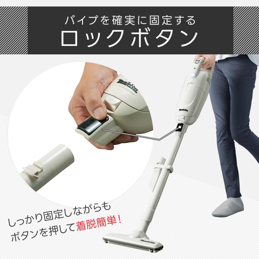 マキタ（makita） スタンド付き CL115FD 掃除機 コードレス バッテリー