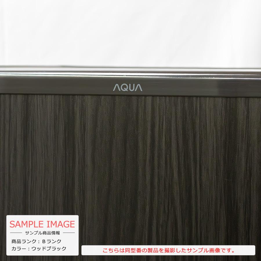 AQUA（アクア） AQUA 2ドア冷蔵庫 201L AQR-20E9-K 22-23年製 中古