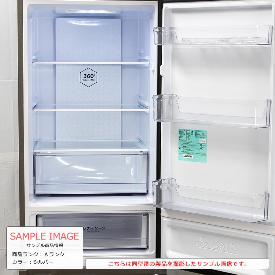 Haier（ハイアール） Haier 2ドア冷蔵庫 326L JR-NF326A-S 中古 搬入