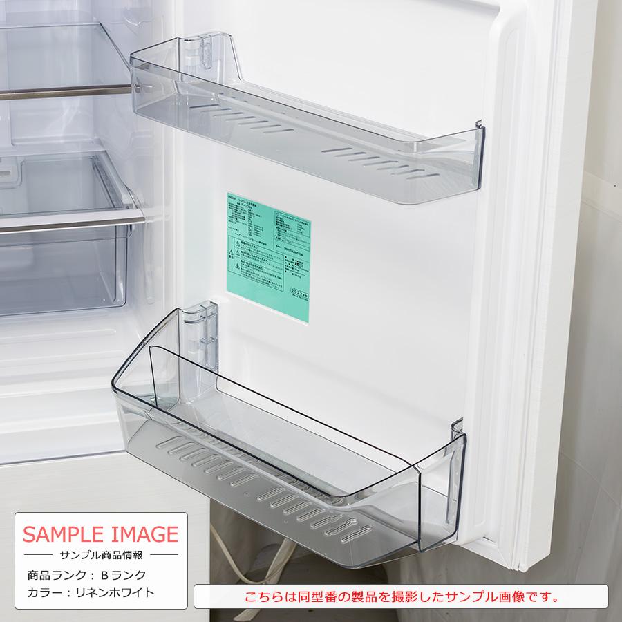 Haier ハイアールJR-CV29A 冷蔵庫 2023年製 ハイアール JR-CV29A-K