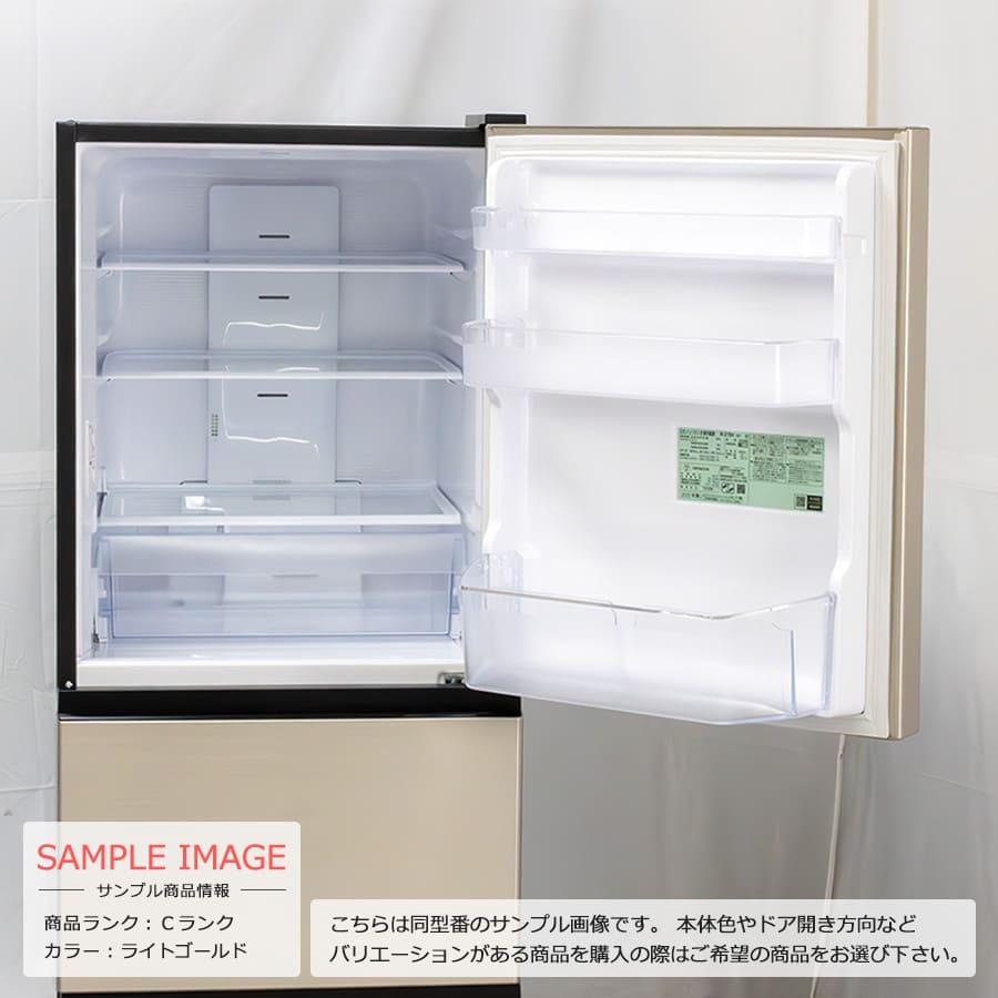 安心の1年保証付き！！ HITACHI 冷蔵庫 R-27SV
