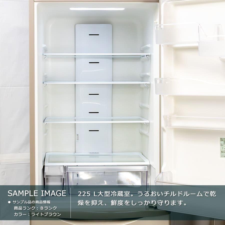 日立（HITACHI） 6ヶ月保証 3ドア冷蔵庫 375L R-K38JV 徹底除菌