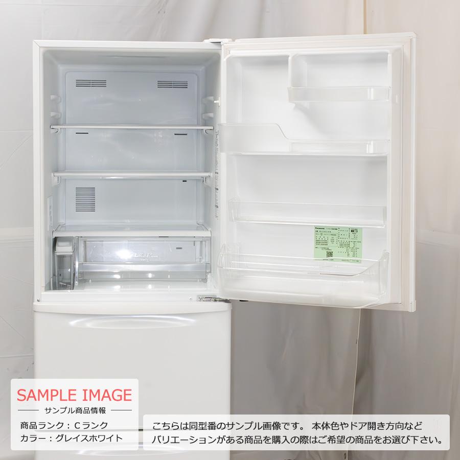 22年製 パナソニック 335L 3ドア 冷蔵庫 NR-C343C-N 自動製氷 冷蔵庫 C