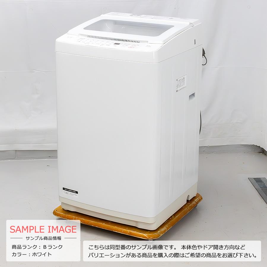 yselect 中古/屋内搬入付き YSELECT 洗濯機 8kg 長期90日保証 23-24年