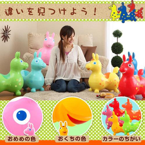 ぼん家具 日本正規品Rody本体 ロディー アニマルスツール 子供 室内