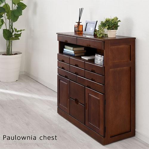 ぼん家具 チェスト タンス 収納 電話台 キャスター付き fax台 木製 桐