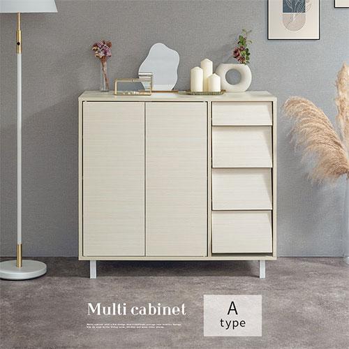 ぼん家具 キャビネット サイドボード リビング 収納 リビングボード